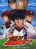 棒球大联盟第五季