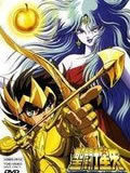 圣斗士星矢剧场版1