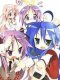 Lucky star