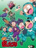 忍者乱太郎粤语版