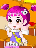 幼儿早教十万个为什么