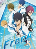 Free!ص