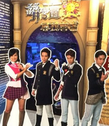 萌学园之寻找磐古