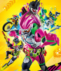 ʿEX-AID