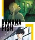 BANANA FISH/սɱ