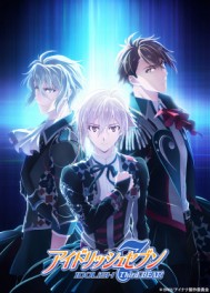 IDOLiSH 7(²)