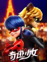 漣Ů