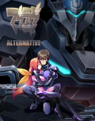 Muv-Luv Alternativeڶ