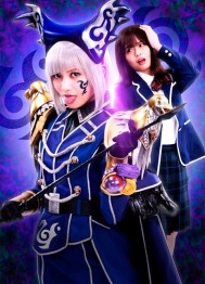 魔进战队煌辉者外传：约顿娜