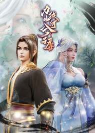 力拔山河兮子唐