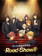 偶像梦幻祭剧场版