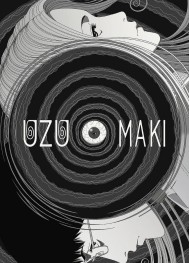 漩涡2024