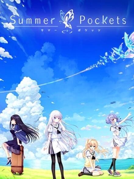 Summer Pockets